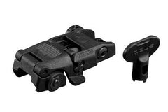 Magpul MBUS Back-Up Sight - Rear
